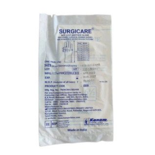 SURGICARE Surgical Sterile Rubber Gloves Size 7 (Pack of 25) – Latex Disposable Medical Gloves for Surgical & Clinical Use
