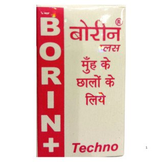 Borin Plus Mouth Ulcer Paint Bottle Front