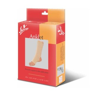 Flamingo Anklet OC 2014 | Ankle Support for Pain Relief & Stability