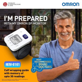 Omron HEM 6161 Fully Automatic Wrist Blood Pressure Monitor with Intellisense Technology