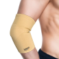 Vissco PC 0620 Elbow Support for Pain Relief | Vissco Orthopedic Support & Elbow Brace for Compression